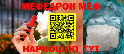 тгк Конаково