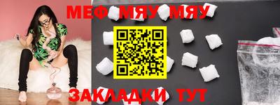 тгк Конаково