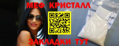 тгк Конаково
