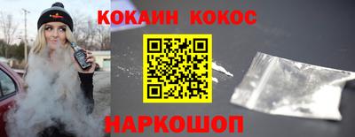 тгк Конаково