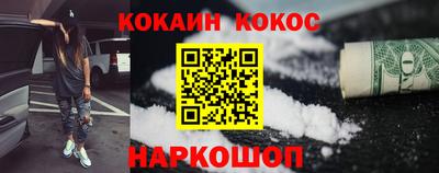 тгк Конаково