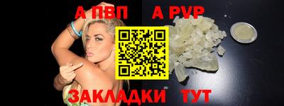 прущие грибы Коммунар