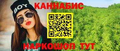 прущие грибы Коммунар