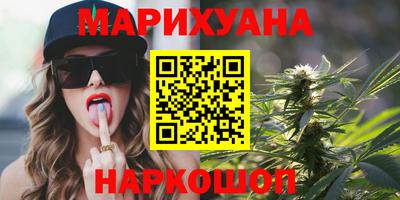 тгк Конаково