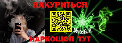 прущие грибы Коммунар