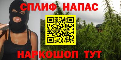 тгк Конаково