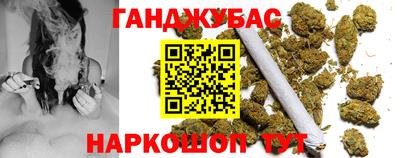 тгк Конаково