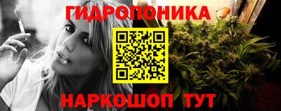 тгк Конаково