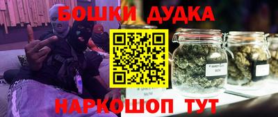прущие грибы Коммунар