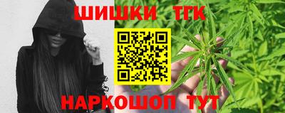 тгк Конаково