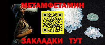 тгк Конаково