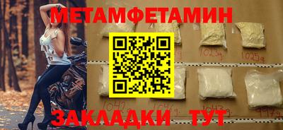 тгк Конаково