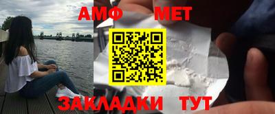 тгк Конаково