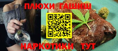 тгк Конаково