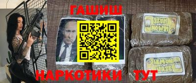 тгк Конаково