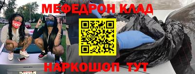тгк Конаково