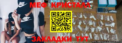 прущие грибы Коммунар