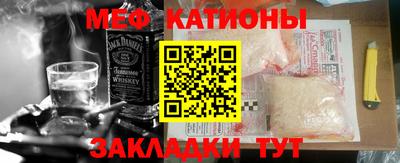 прущие грибы Коммунар