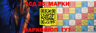 прущие грибы Коммунар