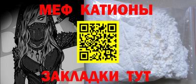 прущие грибы Коммунар